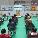 포항시남구19 이미지