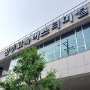 꼬레아이 이미지