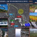 시너지원주 이미지