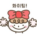 We댄스스포츠 이미지