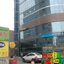 금신당약국 이미지