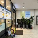 대치학원광흥창영어직영관학원 | 마포아이월드_키즈수영장 _애오개아이수영장 _아이월드마포센터 서울역키즈수영 광흥창 마포 셔틀키즈풀