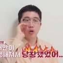 짬뽕홀릭