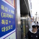 청구의원 이미지