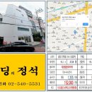 면목동-184 이미지