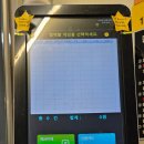 킹콩당구장 네이버블로그