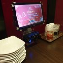 초지역초지사랑공인중개사사무소 | 안산코스요리 맛집, 안산시청 앞 중화요리 맛집 북경