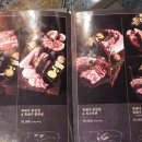 제주옥탑두정점