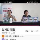 오재옥 | ♥제58회 K클래스 후기(571번)♥