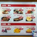 엄지축산 이미지