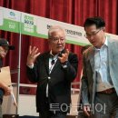 김포시민회관 실내체육관