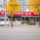 암소식당
