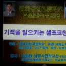 김화공업고등학교 이미지