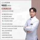 송광보건지소 이미지