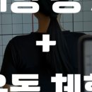 초심피티 이미지