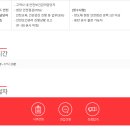 (주)케이씨이노베이션