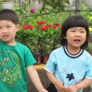 임진어린이집 이미지