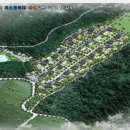 ㈜동산개발 이미지