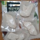 쓱닭쓱닭 이미지