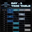 마루광장 이미지