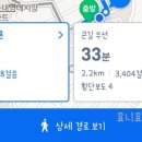 대우스포츠센터 이미지