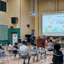 강진옴천초등학교 이미지