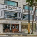 봉칼국수 - 제천시 용두대로17길 24 | 봉칼국수