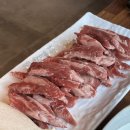 산단셀프식당