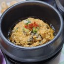 대아식당 네이버블로그
