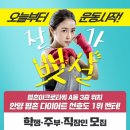 타워복싱 이미지