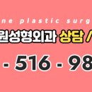 제이원병원 이미지