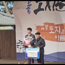 박경리탄생 99주년 기념- 2025. 토지문학제 "「토지는」아름답다" 이미지