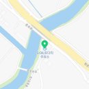 토다리주유소 이미지