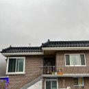 굴지강변로 이미지