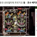 김혜선 공인중개사사무소 네이버블로그