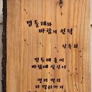 소담교차로 이미지