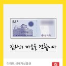 바로바로 행정사사무소 이미지