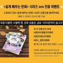 디지털이펙트 이미지