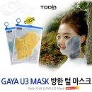 가야골프 이미지