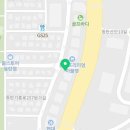 컴포즈커피 동탄프리미엄 아울렛점