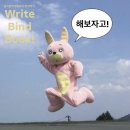 이든프린팅