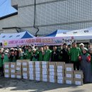 동로면 행정복지센터 이미지