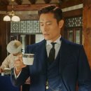 미스터커피 - 연수구 해돋이로 107 | 미스터커피
