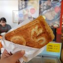 이도식육식당