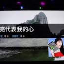 거인노래연습장 네이버블로그