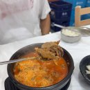 큰맘할매순대국무주덕유산리조트점