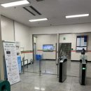 광산카공업사 | 광산구청 차량등록소 방문기 번호판 번호 변경 필요서류