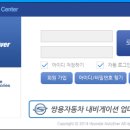 지니오토 이미지