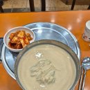 진주O.A시스템 | 할명수 보고 다녀온 서울 콩국수 맛집, 시청역 진주회관 내돈내산 후기
