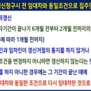 부동산중개법인죽방 이미지